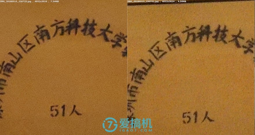 魅族15代深度解析,魅族15详细评测视频