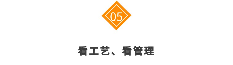 装修公司选择技巧有哪些,选择装修公司你最怕的是什么