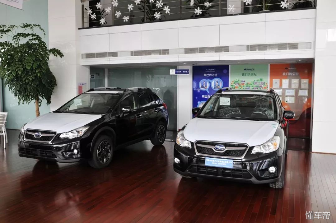 中国4大汽车经销商,中国卖车汽车集团排行榜前十名