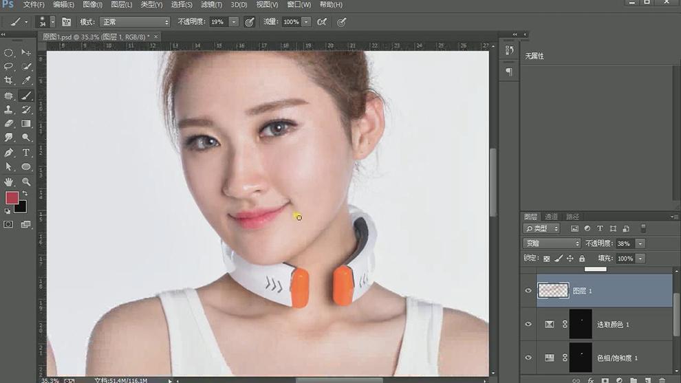 ps暗黄肌肤变白皙肌肤调色教程,ps人像美白磨皮怎么操作