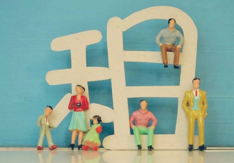 成都2024年公租房房源,成都公租房未来趋势如何