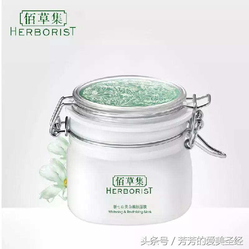 十大公认好用的护肤产品,护肤十年的变化