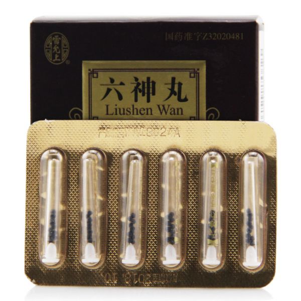 中成药六神丸的合理使用图片,中药六神丸是怎么用的