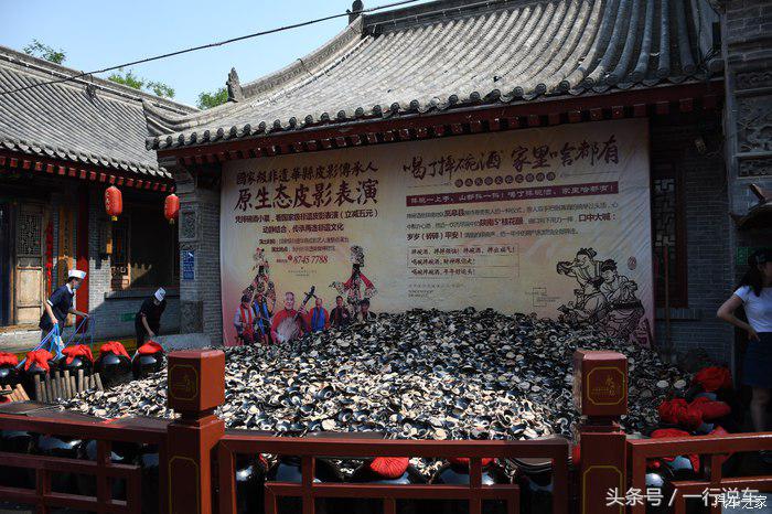 跟着抖音自驾游,跟着抖音去露营西安