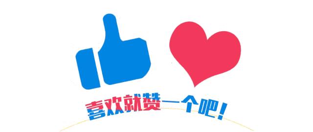 公务用车制度改革实施意见,党政机关公务用车改革方案