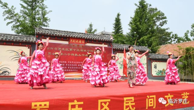 罗庄新闻决战创城,罗庄创城热情持续高涨