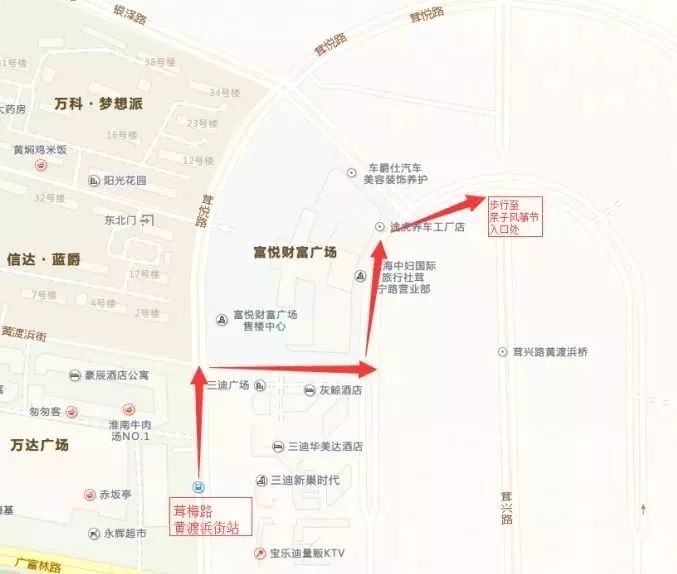 松江免费开放的足球场,松江万达草坪