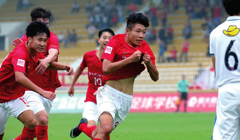 广州恒大足校招生简章,恒大足校2021试训时间及费用