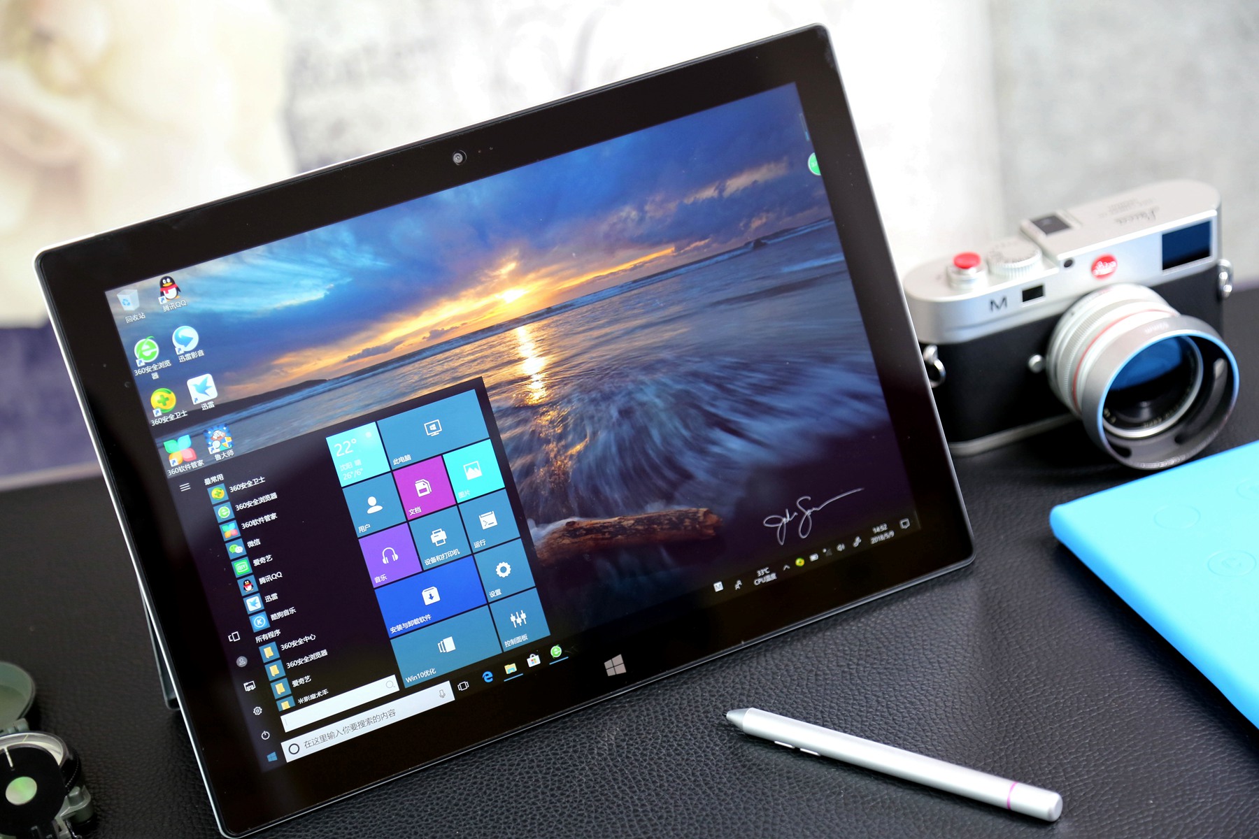 voyoi7plus二合一平板电脑,轻薄便携兼具性能笔记本5000