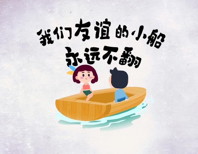 孩子先打人被还手打哭了怎么办,小孩打人或被打该怎么处理
