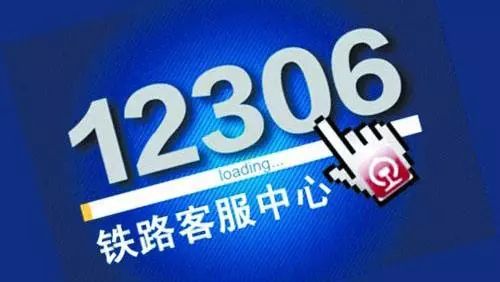 端午假期火车票今起开,端午假期火车票明起开售了