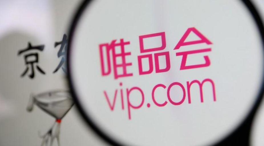 唯品会网易考拉和京东哪个更可信,跨境电商国际竞争