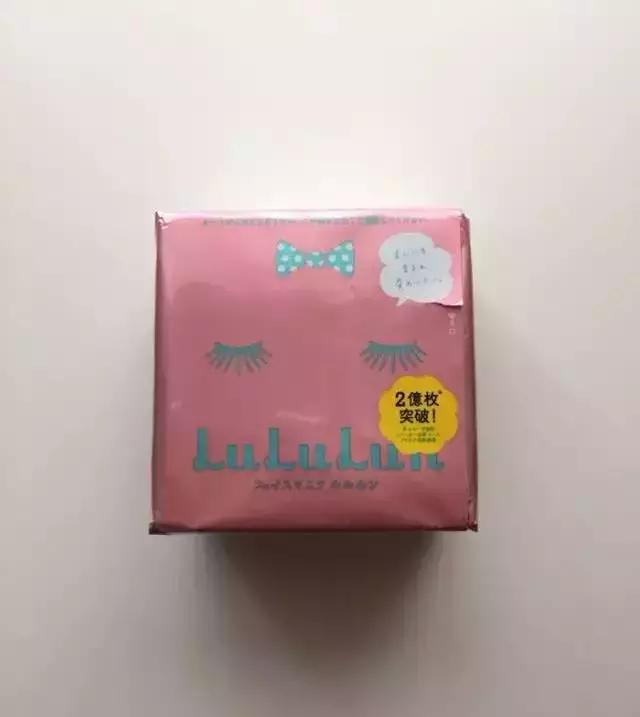 夏天最好用的一款面膜,夏天必备的一款面膜