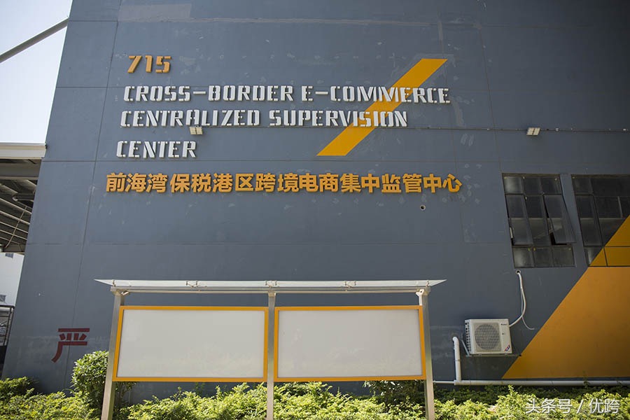 如何杜绝海淘全是假货这种行为,海淘假货怎么处理