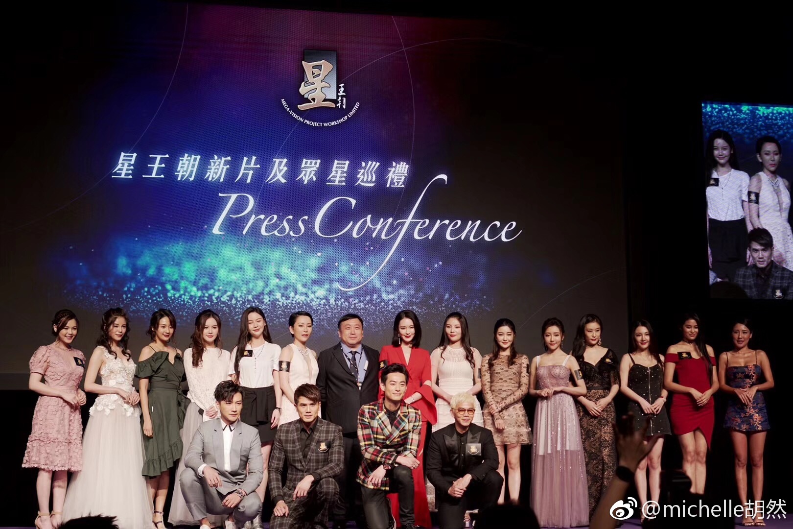 男人看了很心动,男人看了就会心动的衣服