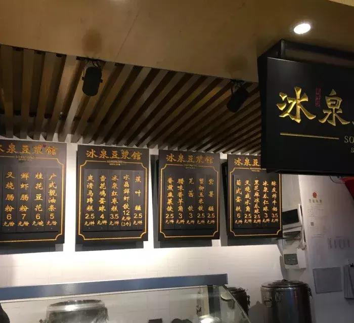 南宁的抖音探店网红有哪些,网红打卡地南宁探店