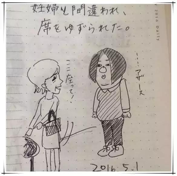 日本妈妈把生孩子全过程画了下来，才知道当妈到底有多不容易……