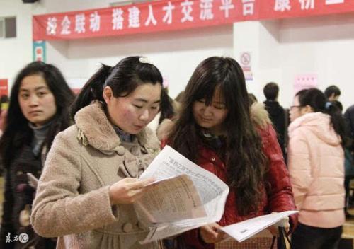 湖北三支一扶期满转事业编吗,国考省考事业编三支一扶区别