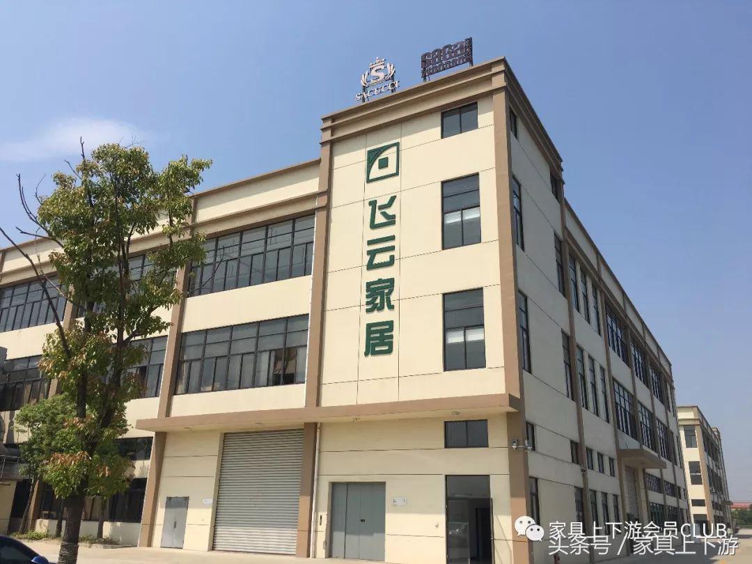 磨克助力飞云家居实现线上砂光，砂光效率至少提升30%！