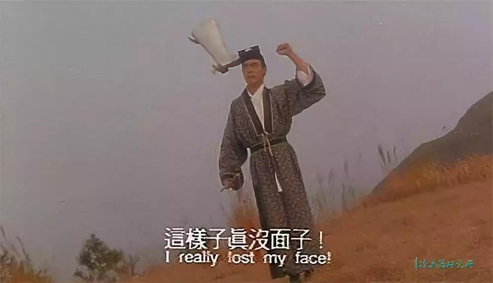 当“九阴真经”遇上“武穆遗书”！王重阳和岳飞谁是宋金第一高手