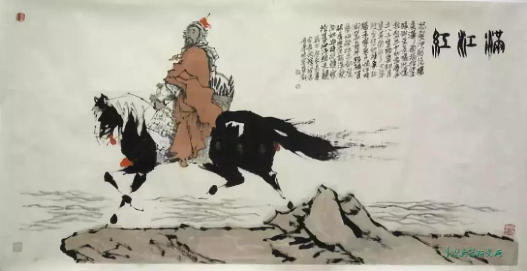 当“九阴真经”遇上“武穆遗书”！王重阳和岳飞谁是宋金第一高手