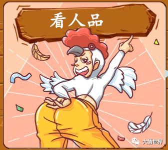 做北京代购,做代购一次能买多少东西