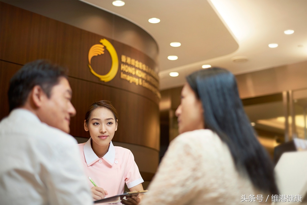 有香港顶尖肿瘤专科机构的保驾护航,癌症患者尽管安心治疗不用愁