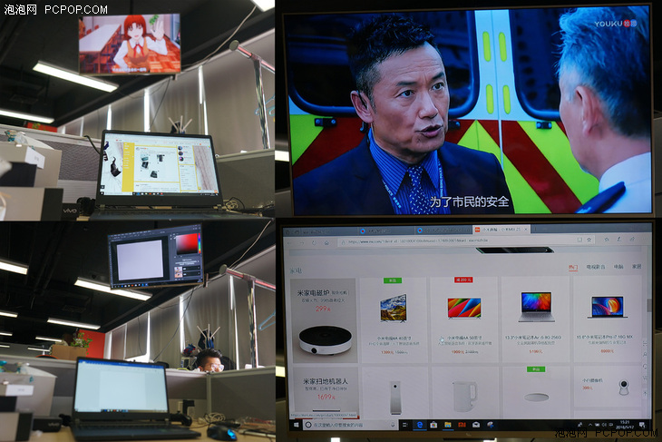 小米电视连接游戏机评测,小米电视机使用体验