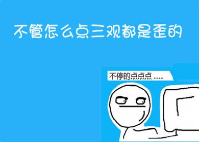 二更食堂事件反思,二更食堂会取消吗