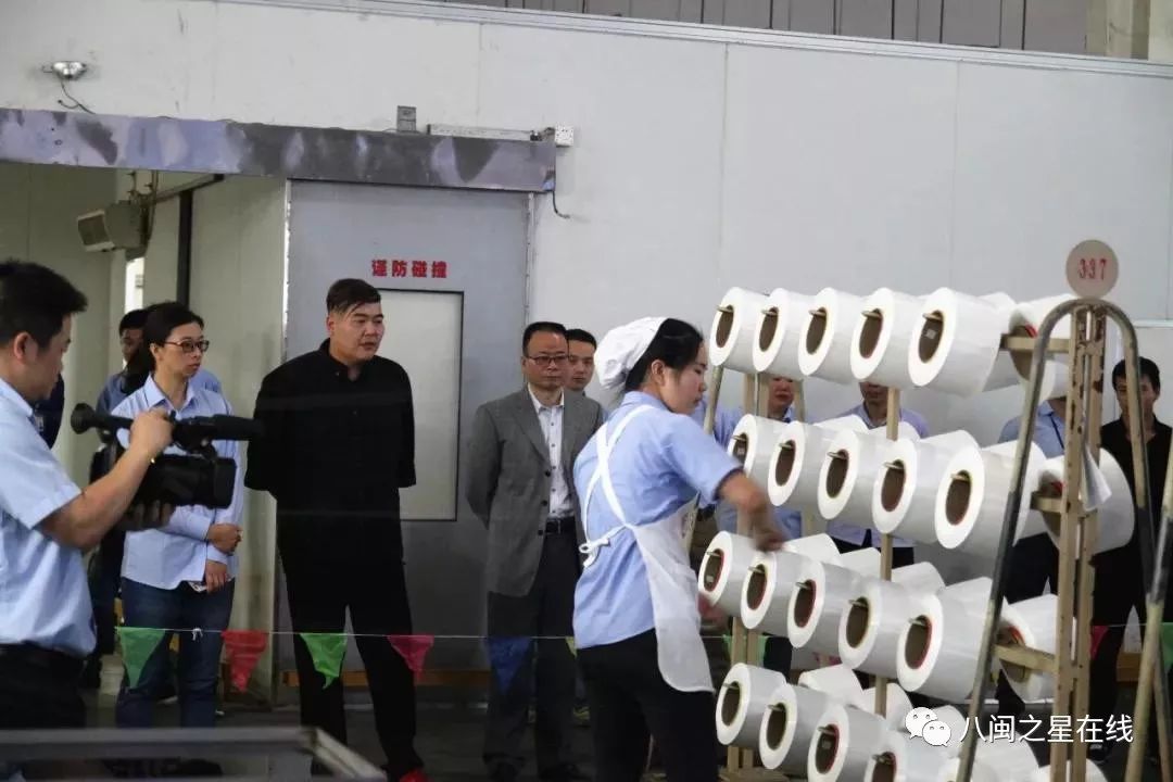 风尚面料智造商丨东纶股份：打造世界品牌缔造百年东纶