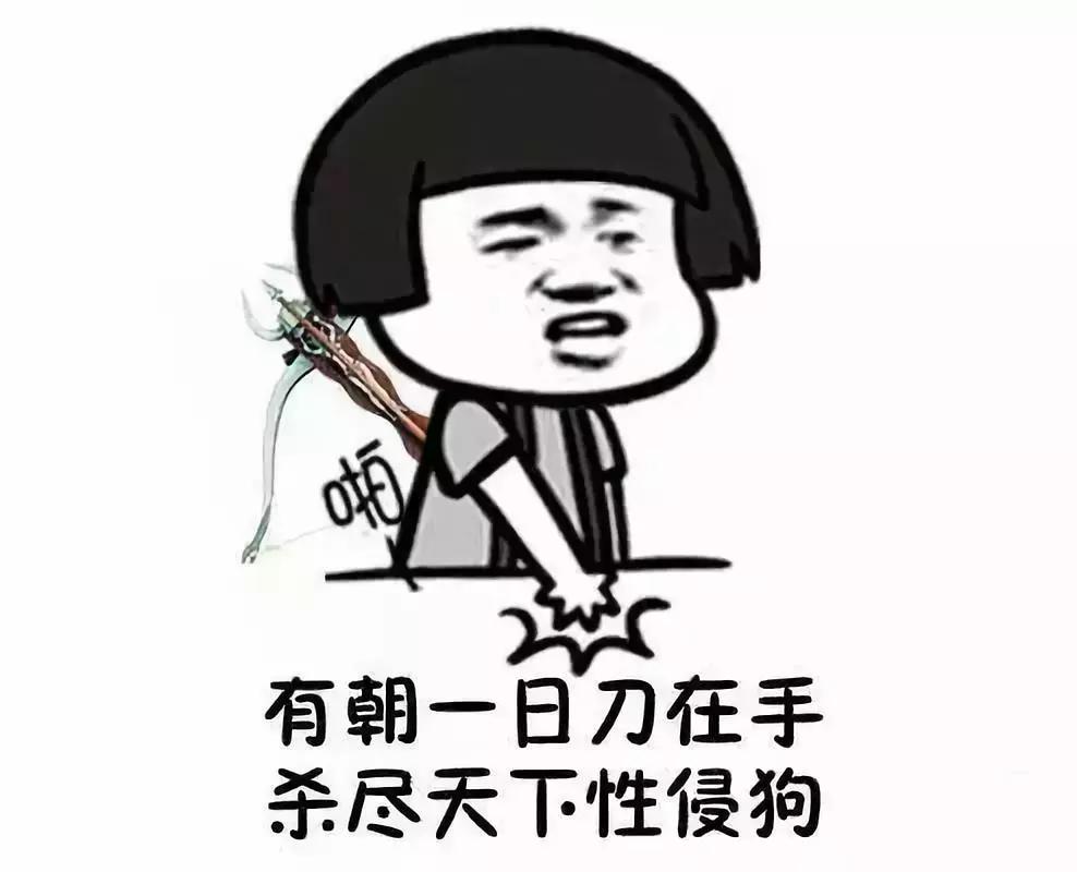 昆明滴滴司机被女乘客猥亵,滴滴司机或涉性侵