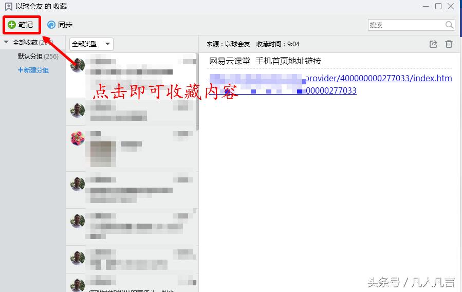 手机掉了照片能清除吗,手机丢失的照片和视频怎么找回来
