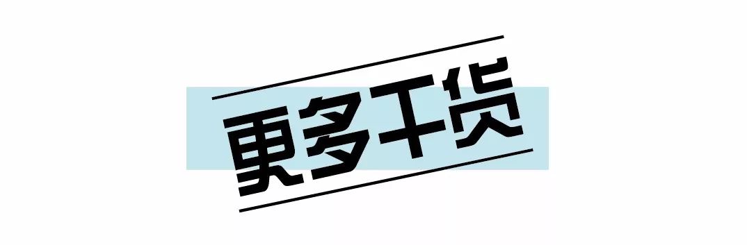 又简单的又好看手帐排版,超简单的手帐排版教程