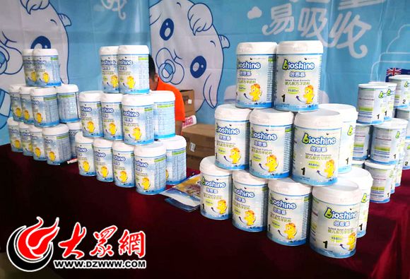 米氏孕婴长春旗舰店,米氏孕婴特卖会