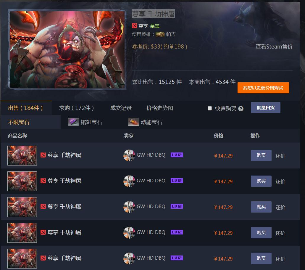 steam怎么充值两个钥匙的钱,steam充值如何省钱