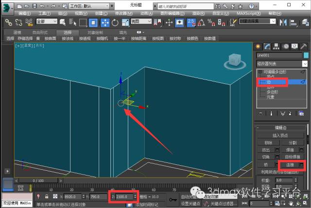 室内设计3dmax教程窗框,3dmax室内设计建模入门到精通
