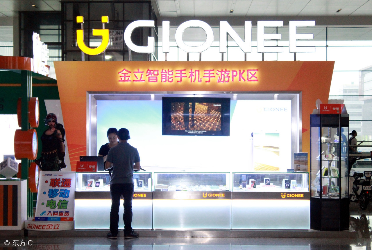 金立手机怎么样,金立手机怎么样装卡