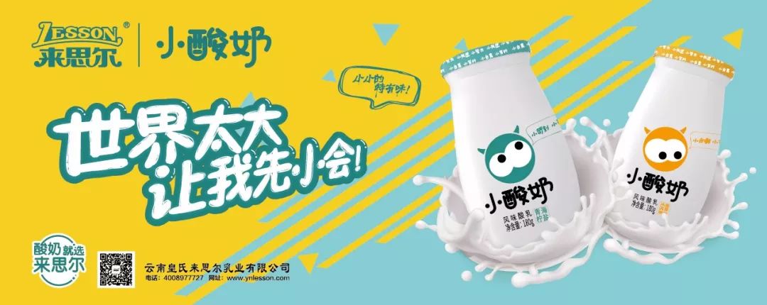 「周末去哪玩」演唱会、世界杯、爆款电影随你选！