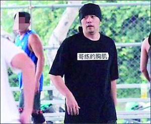 周杰伦新歌被嘲讽土味歌词,周杰伦的晴天土味情话