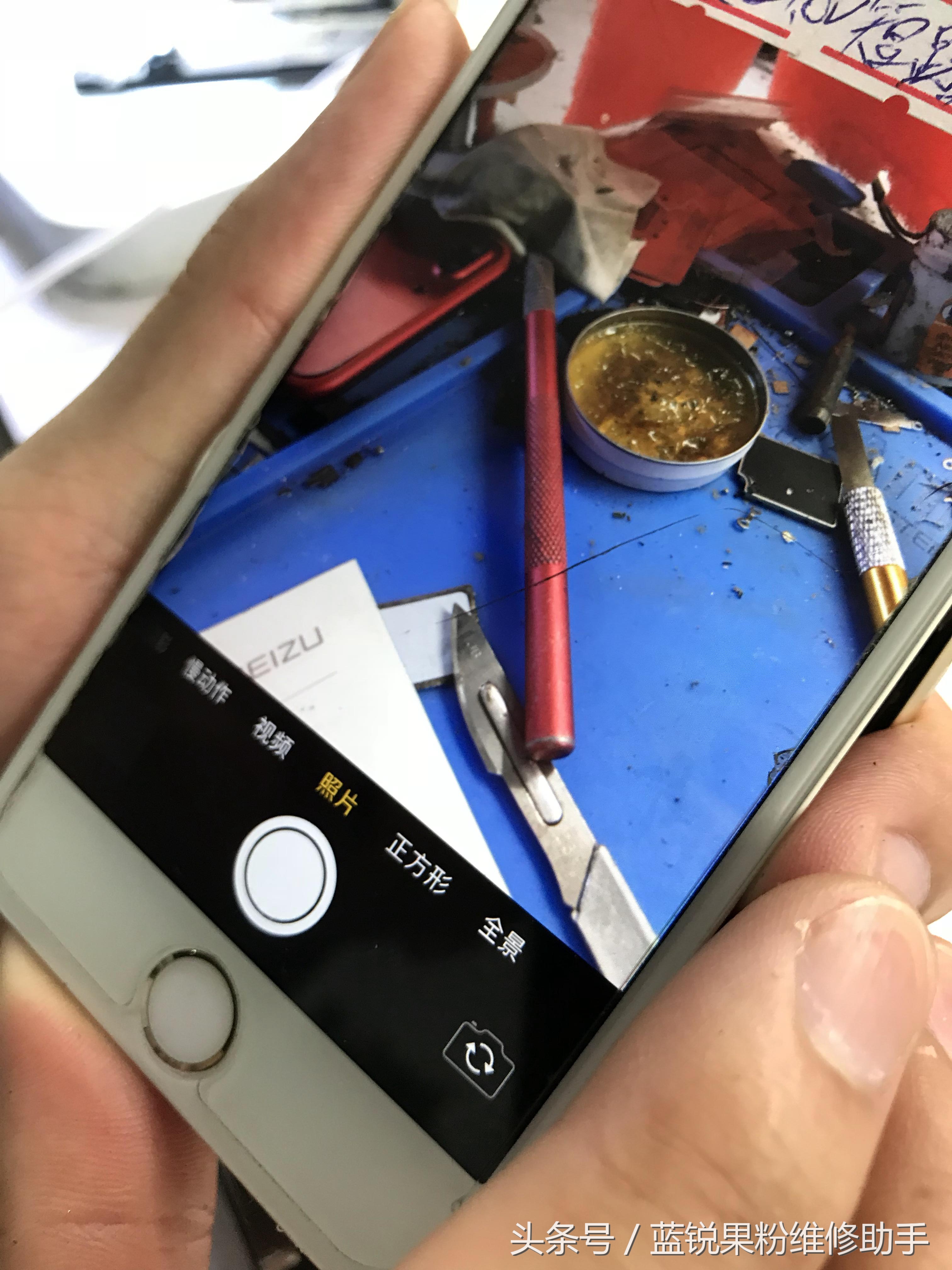 iphone6s严重故障,iphone6s的cpu坏了怎么办