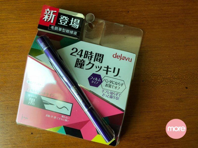 哪款眼线液笔不晕妆最好用测评,好用且不晕妆的眼线液