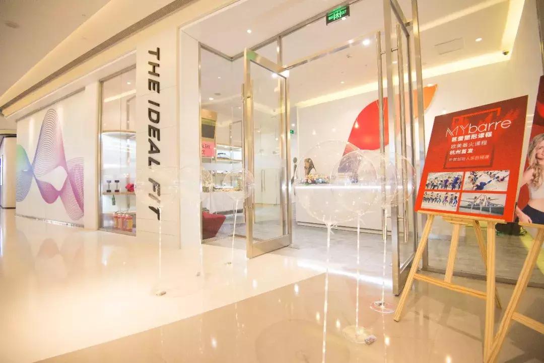 塑形健身健身房,tif健身房