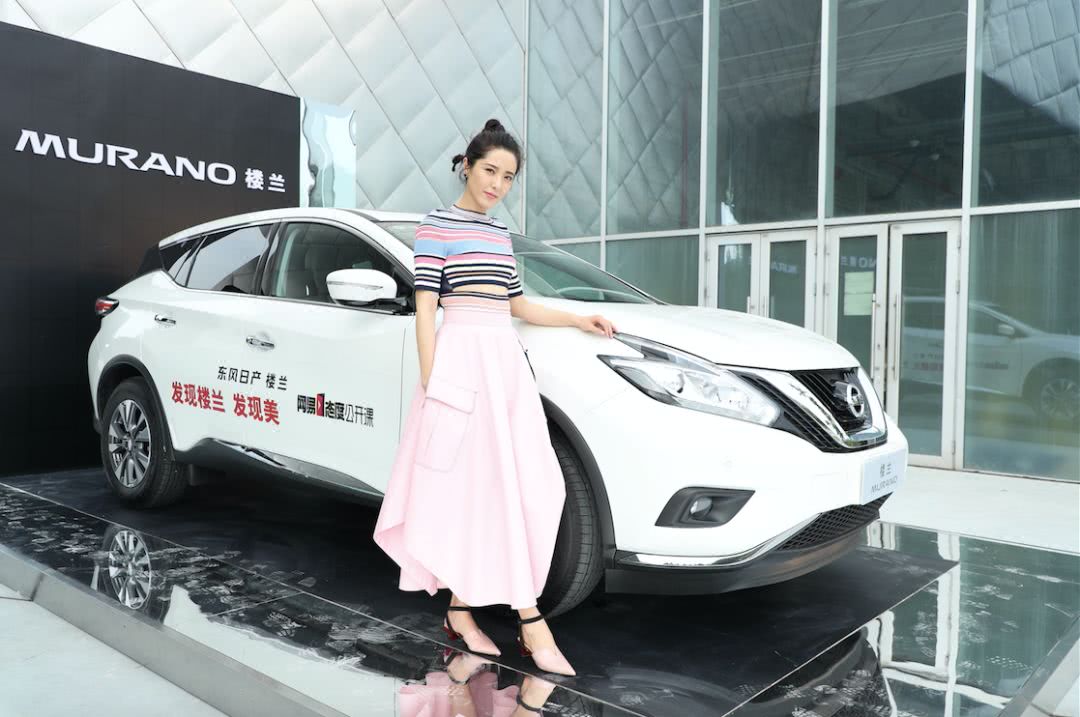 汽车产品特点,楼兰汽车优点