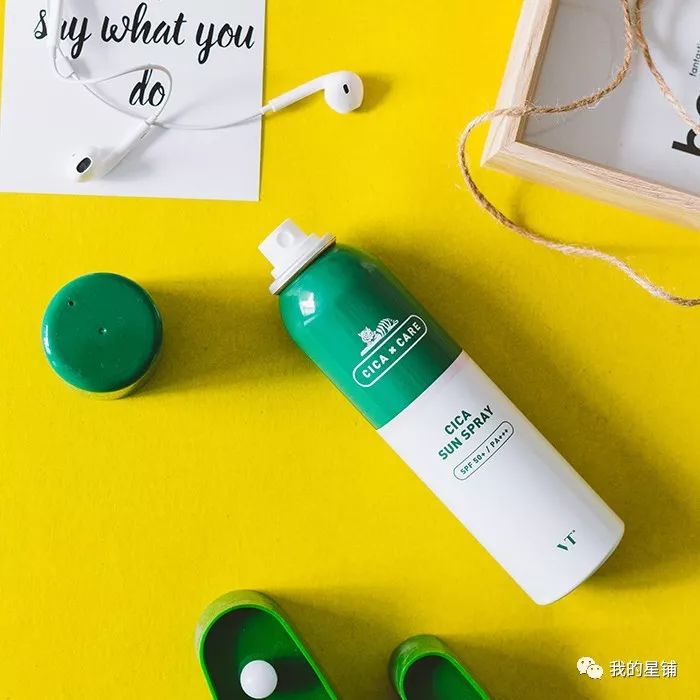 平价又好用的防晒喷雾,军训防晒喷雾推荐平价学生