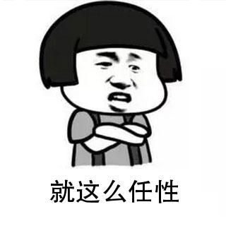 京城贵妇Zzltai佛系解说MSI笑翻网友,MSI四大AD表情包上线