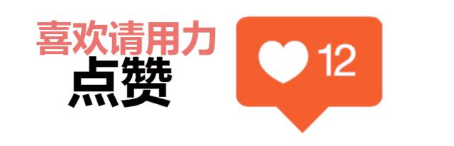 世界杯萌版头像,世界杯可爱头像英格兰