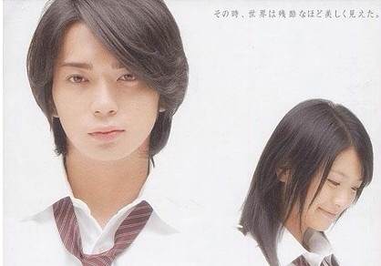 日本18部纯爱漫画电影,日本比较好看的纯爱电影