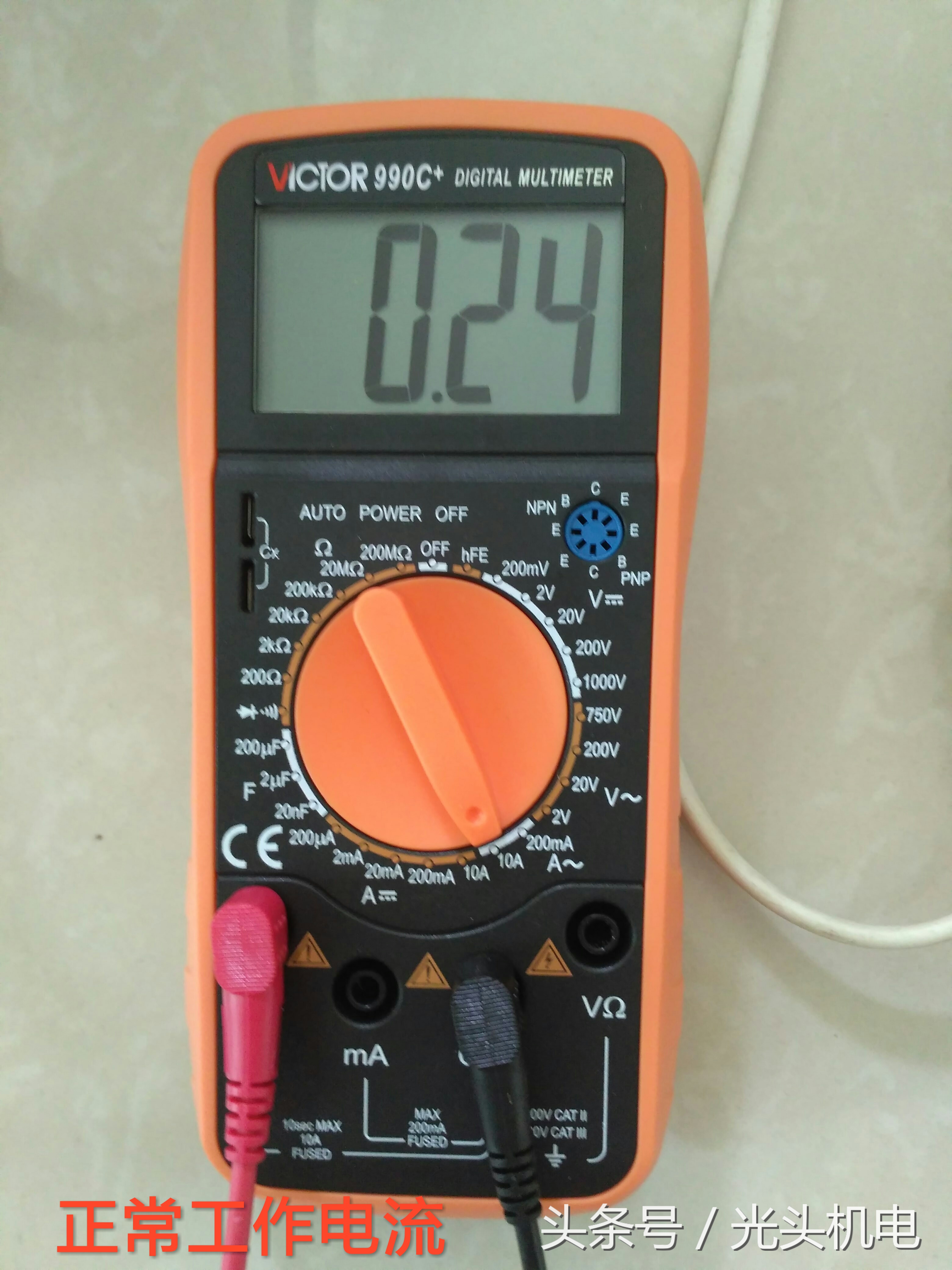 指针式钳式万用表怎么测电流,指针式万用表测好坏