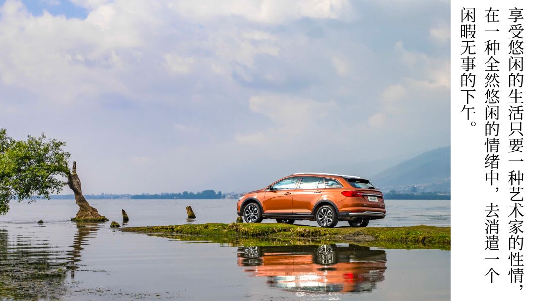 同样价格是买马自达的cx5还是xrv,同样产品平台价格差多少