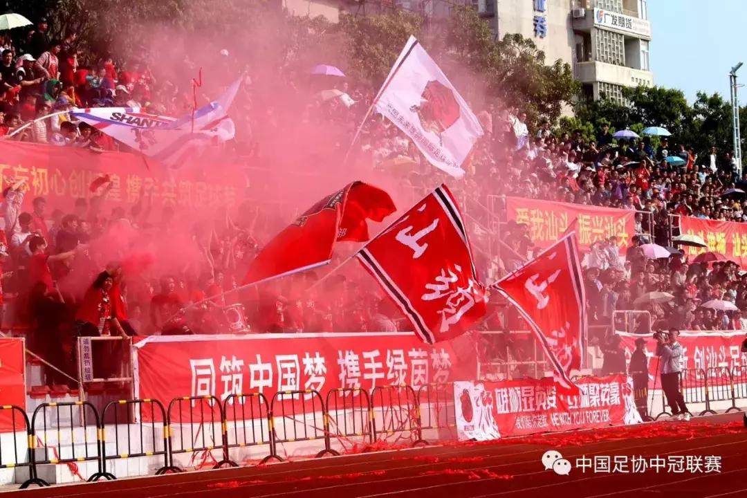 场均上座率最高的联赛,广东汕头足球赛事